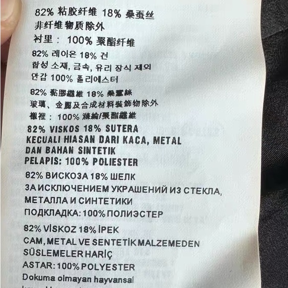 🚩steak authentic Miu Miu Black Velvet Dress - Picture 10 of 10